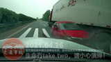 中国交通事故20210426：每天最新的车祸实例，助你提高安全意识