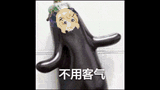 “人总得有个家”,lifyir工作阿婵视频中,顺便叫外买 【夏日蕉易战】
