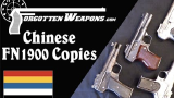 【被遗忘的武器/双语】中国土造的勃朗宁1900手枪 - 从“王瑟”到“勃勃勃朗宁”