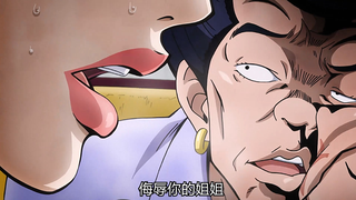 混混闯入家中 如果是你 你该不该变身究极形态