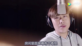 【老街】卢本伟单曲