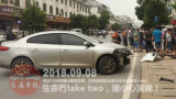 中国交通事故合集20180908：每天10分钟国内车祸实例，助你提高安全意识！
