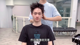 男生发型打理教程,简单变化刘海就可切换四种造型,可奶狗可型男