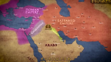 阿拉伯帝国的扩张 从济加尔到怛罗斯