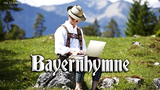 【巴伐利亚颂歌】Bayernhymne   巴伐利亚颂（8-bit）