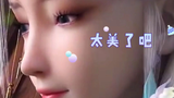 这是国漫的颜值扛把子吧!
