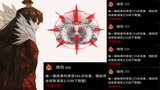 【废墟图书馆】经典再现火烤白夜