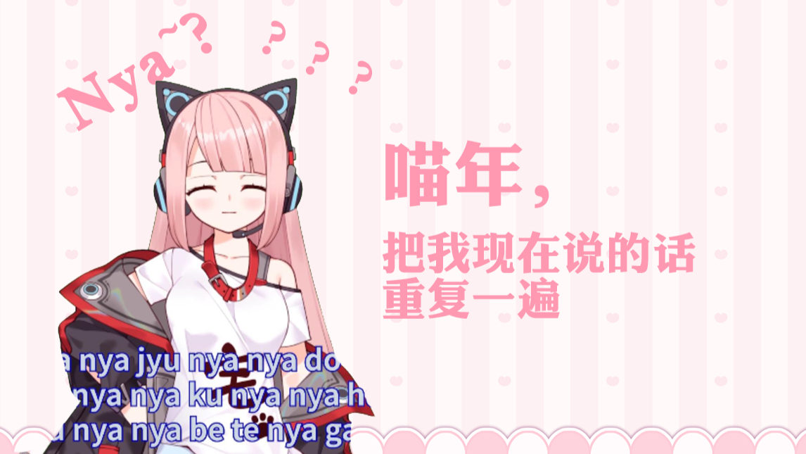 A站独播 猫物语 白 第1话翼与虎其一 Acfun弹幕视频网 认真你就输啦 W ノ つロ A站独播 猫物语 白 第1话翼与虎其一 Acfun弹幕视频网 认真你就输啦 W ノ つロ