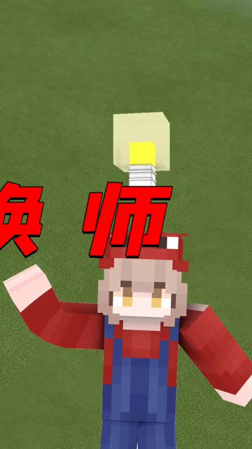 小茶酱解说的个人空间 -acfun弹幕视频网 - 认真你就输啦 (?ω?