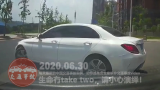 中国交通事故20200630：每天最新的车祸实例，助你提高安全意识