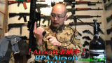 【Airsoft老蜗牛】Wargame HPA Airsoft M4A1【拍摄于英国】 