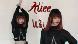 【麗丽】Aliee-U&I我超A的