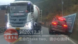中国交通事故20201231：每天最新的车祸实例，助你提高安全意识