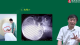 CT影像诊断+超声诊断【银成】