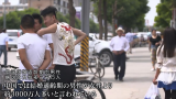【独家】【何止电影】今天，不谈爱，聊聊现实问题《光棍儿：中国结不了婚的男人们》