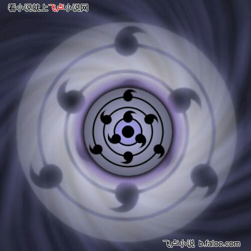 ノ- ( ゜- ゜)つロ