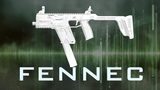 短  剑 · 菲内克 Fennec冲锋枪『现代战争武器指南』VOL.23