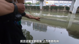 广州珠江边很多人在钓鱼，看大叔的射鱼工具，能打中吗？