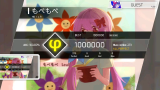 【all perfect/8级】mopemope