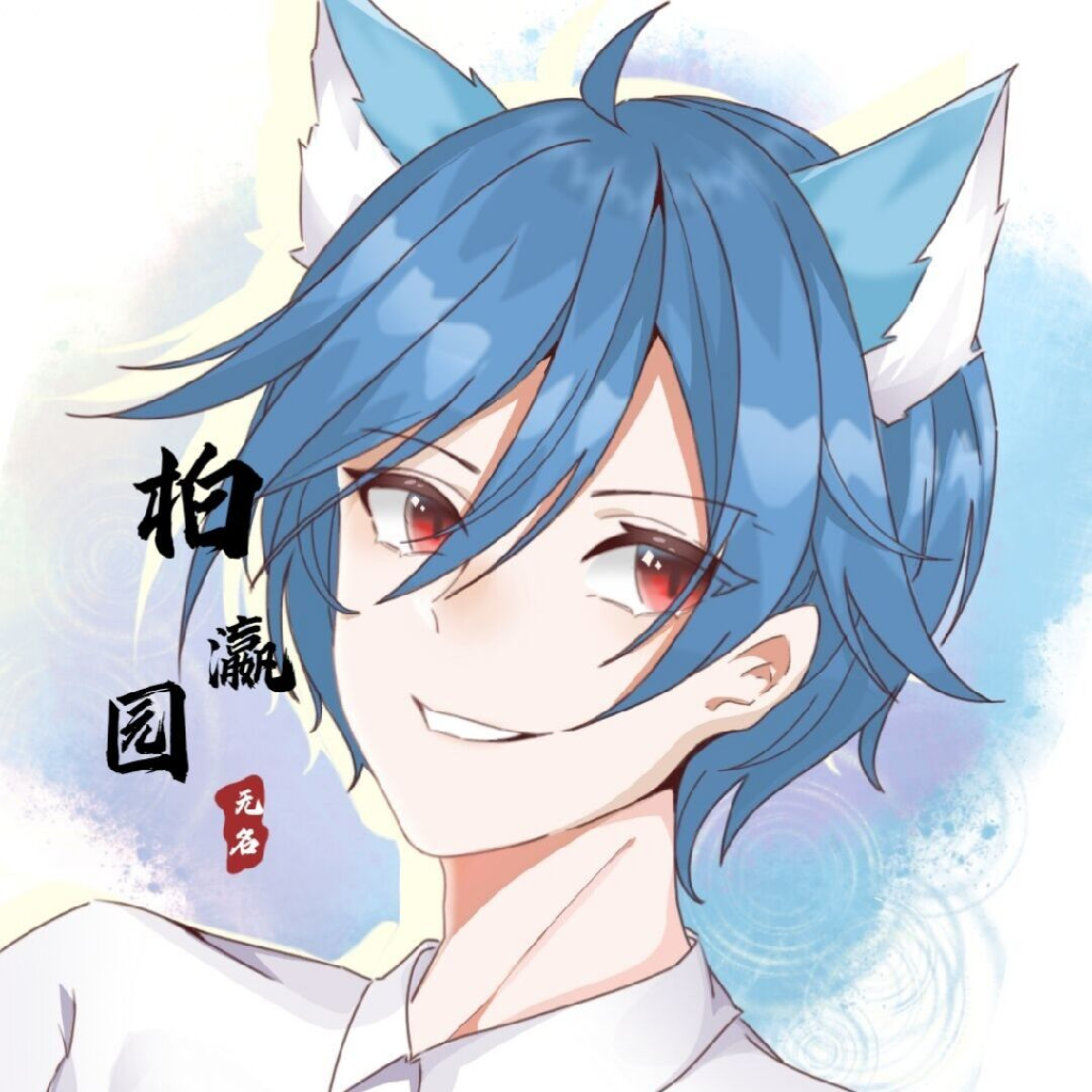 鹰佐我的第一个高招