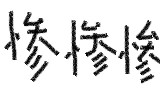 【dnf】非洲玩家的日常
