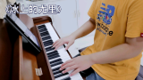 冰上的尤里钢琴曲《Yuri!! on Ice》