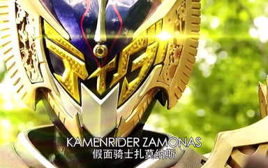 ノ- ( ゜- ゜)つロ