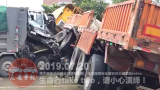 中国交通事故20190720：每天最新的车祸实例，助你提高安全意识