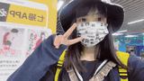 【Dina小崽】CJ之旅(我可能是最晚发的)