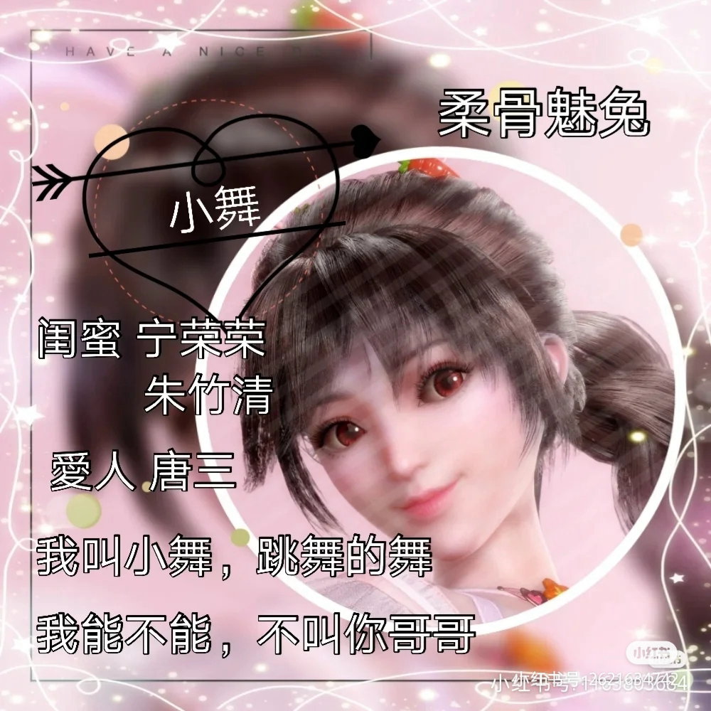 万姓疮痍合de宋晓玮的个人空间 -acfun弹幕视频网 - 认真你就输啦 (?