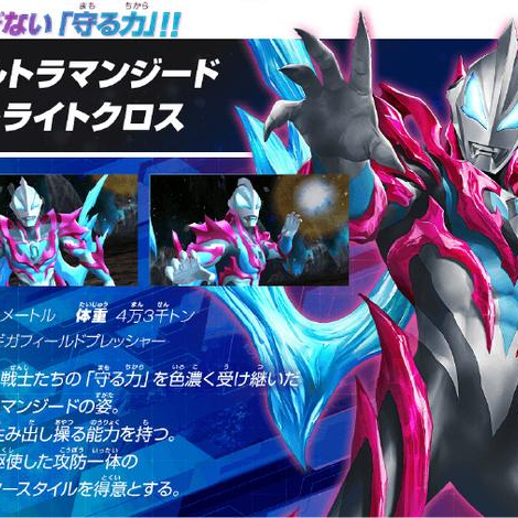 奥特曼爆裂形态关注49粉丝0投稿0这个人很懒,神马都没有写…天魇,魔域