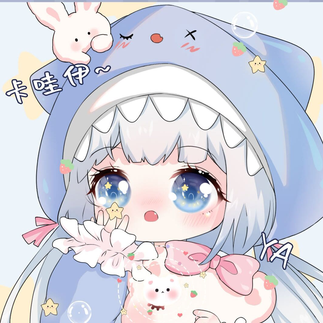 暴走萝莉尧洋的个人空间 -acfun弹幕视频网 - 认真你就输啦 (?ω?