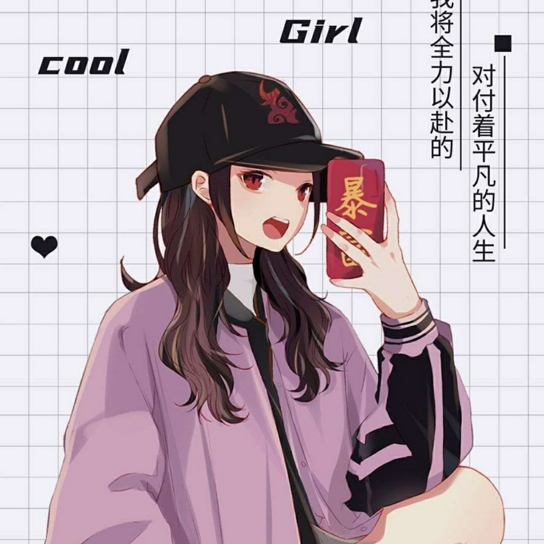王者荣耀可杰三国一打野